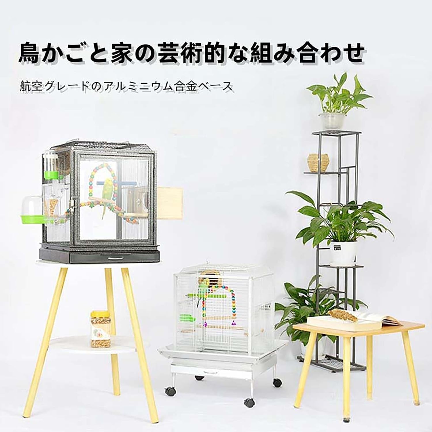 ALLFORWAN'sLIFE】 プレビューペット 鳥かご 鳥かご兼バードキャリー